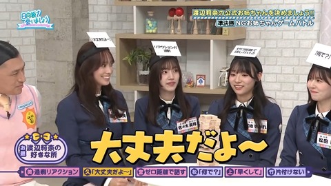 100402.mp4_snapshot_04.57.631