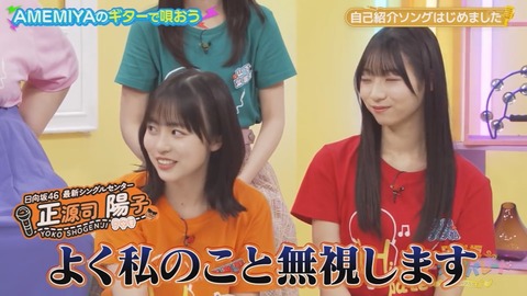 0430.mp4_snapshot_04.33.783