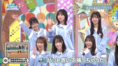 384.mp4_snapshot_03.46.327