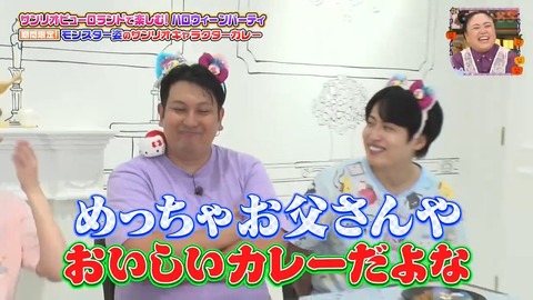 1010.mp4_snapshot_10.53.829