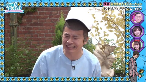2019-11-24.mp4_snapshot_39.17.873