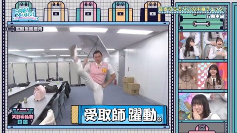 001.mp4_snapshot_06.35.174