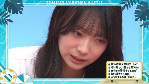 0714.mp4_snapshot_24.57.720
