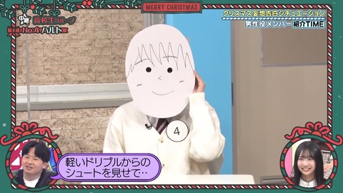 143.mp4_snapshot_07.31.800