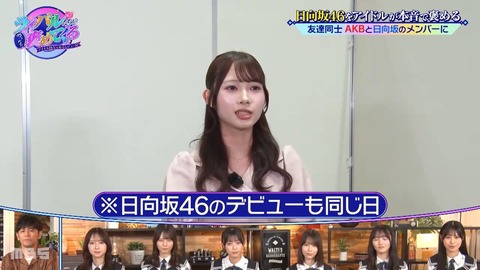 0902.mp4_snapshot_17.31.937