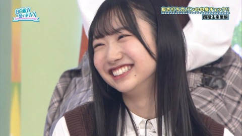 1005289465-1-208.mp4_snapshot_25.12.538