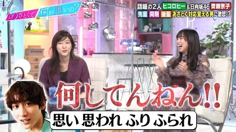 bandicam 2021-10-23 21-57-34-271.avi_snapshot_06.04.716