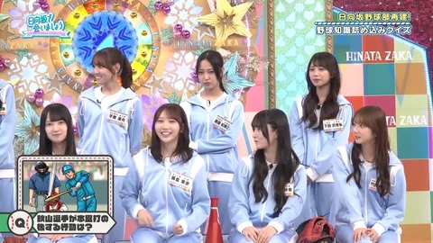 384.mp4_snapshot_10.41.631
