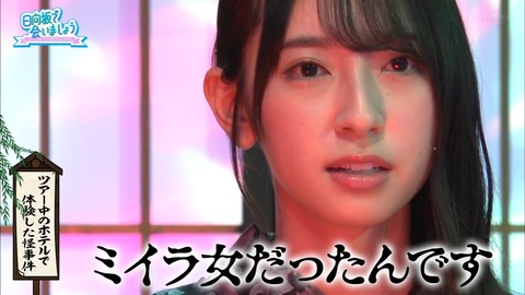 24.flv_snapshot_18.51.551