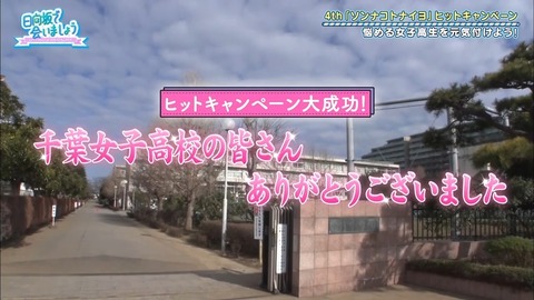 3d8d3613-50f7-11ea-8257-48df37269ee2.mp4_snapshot_23.56.313