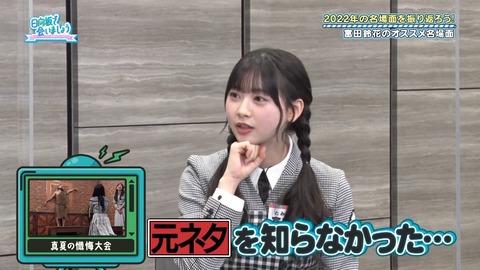 153.mp4_snapshot_10.45.566