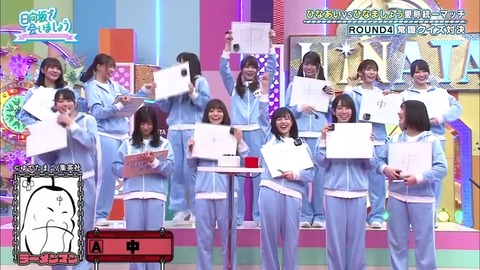 3.mp4_snapshot_10.53.948