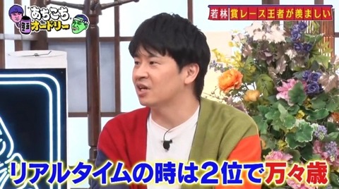 bandicam 2024-12-19 02-57-02-875.avi_snapshot_01.52.634