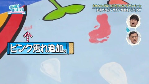 84.flv_snapshot_18.05.564