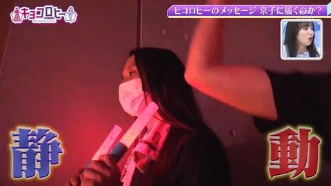 569285257-1-80.flv_snapshot_18.46.655