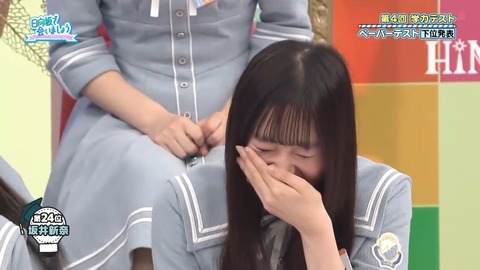 071403.mp4_snapshot_03.47.342