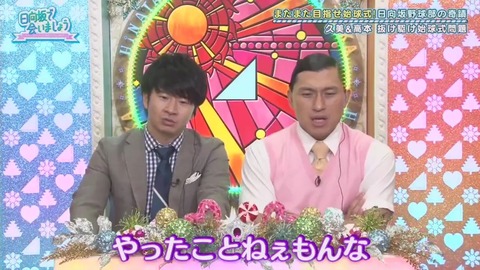 26_1.mp4_snapshot_04.02.663