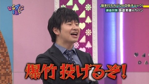 えあ