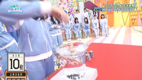 120102.mp4_snapshot_06.27.839