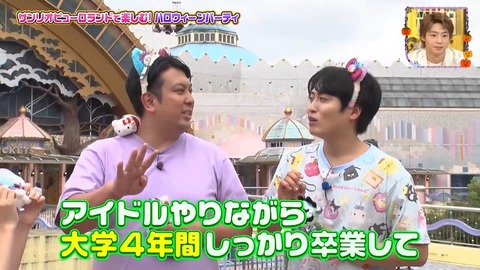 1010.mp4_snapshot_01.43.724