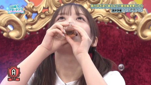 0617.mp4_snapshot_19.59.257
