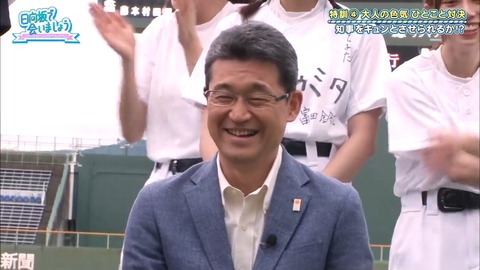 1.mp4_snapshot_08.05.752