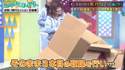 2.mp4_snapshot_07.50.830