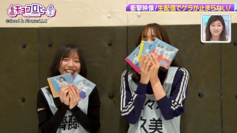 2212.mp4_snapshot_24.16.402