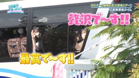 121.flv_snapshot_05.07.368