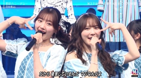 bandicam 2024-05-10 21-21-20-107.avi_snapshot_06.04.916