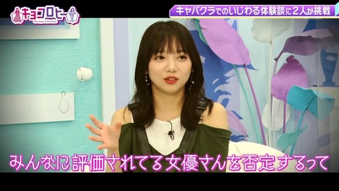 799719361-1-80.flv_snapshot_10.11.007