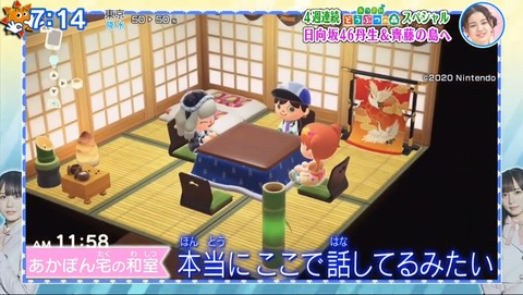 1.mp4_snapshot_00.47.757