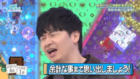 1216.mp4_snapshot_06.45.494