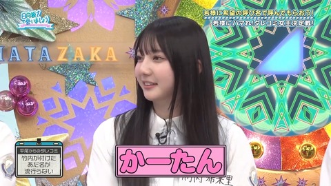 02.mp4_snapshot_08.23.719