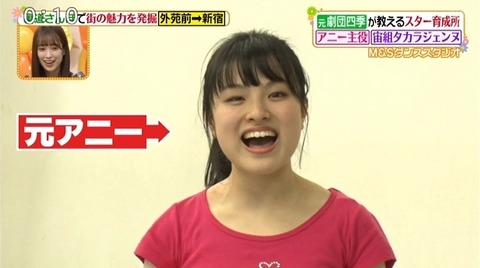 bandicam 2020-01-22 12-09-41-109.avi_snapshot_01.12.569