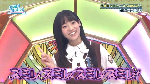 137.mp4_snapshot_14.21.764