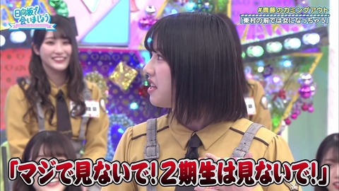 1211.mp4_snapshot_24.24.782