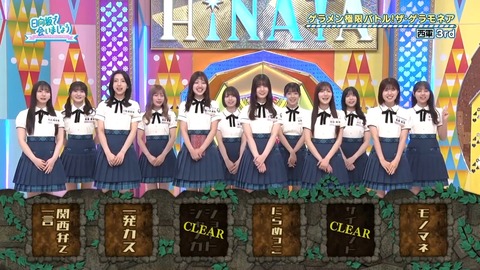 0923.mp4_snapshot_18.17.298