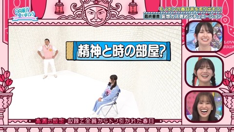 0302.mp4_snapshot_15.29.995