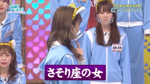 95.flv_snapshot_01.43.969