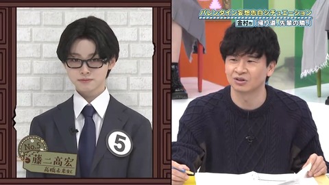 020902.mp4_snapshot_03.59.148