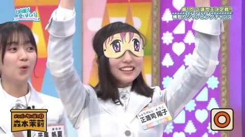 0428.mp4_snapshot_22.40.681