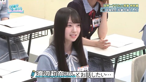 061602.mp4_snapshot_04.49.613