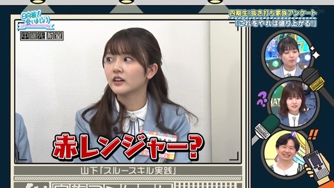 163.mp4_snapshot_21.30.266