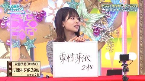 138.mp4_snapshot_05.37.171