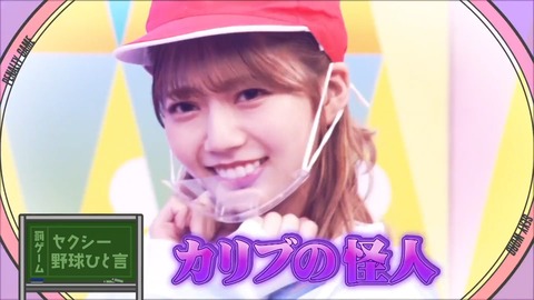 87.flv_snapshot_14.05.038