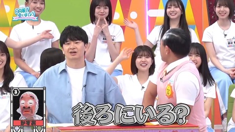 0902.mp4_snapshot_11.27.429