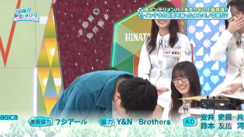 0729.mp4_snapshot_27.38.043