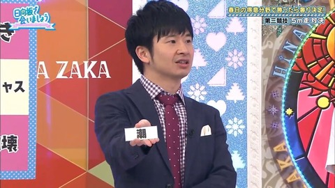 6.mp4_snapshot_21.29.041