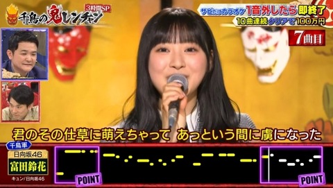 bandicam 2023-03-26 19-35-29-111.avi_snapshot_34.33.530